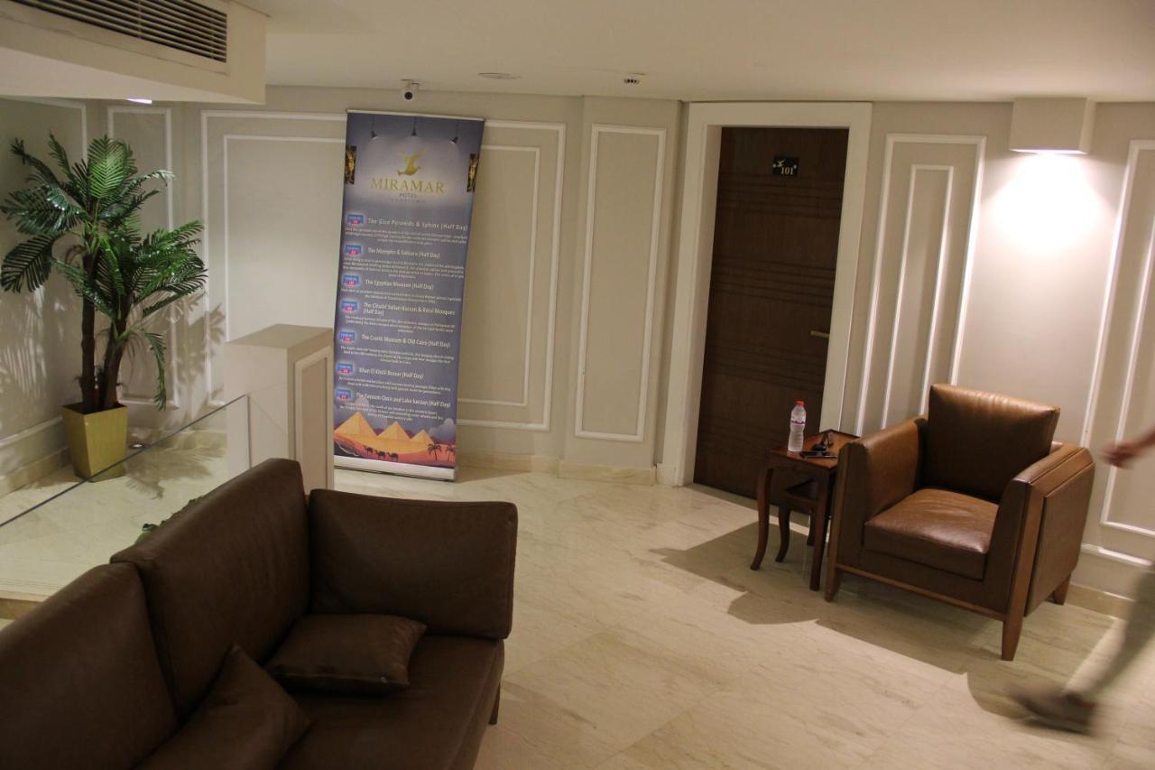 Elysees Hotel Tahrir Square Cairo Exterior foto